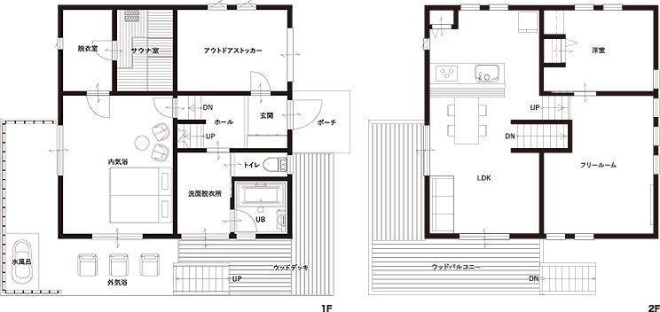整居モデルハウス
