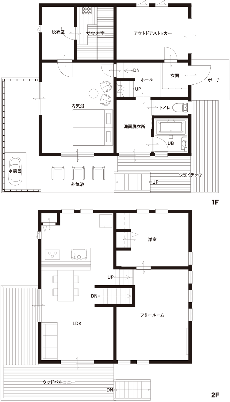 整居モデルハウス